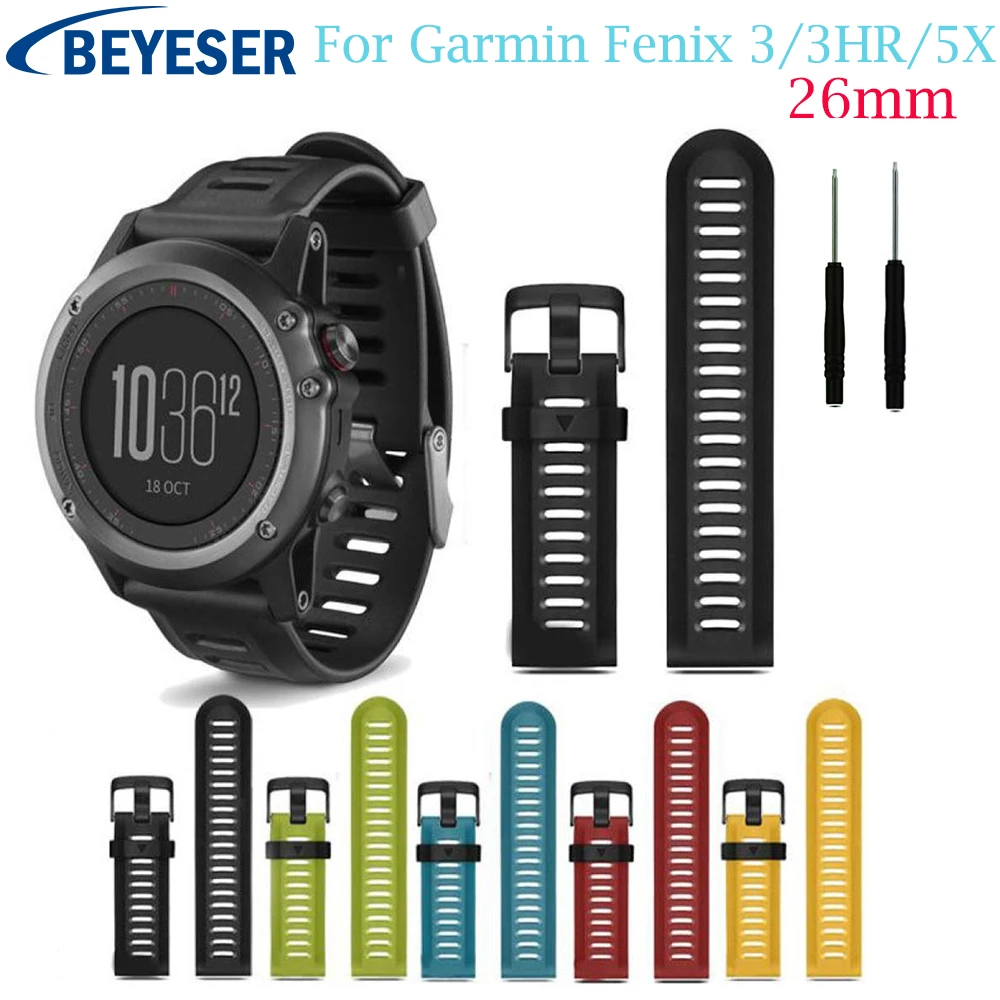 garmin fenix 5x band replacement