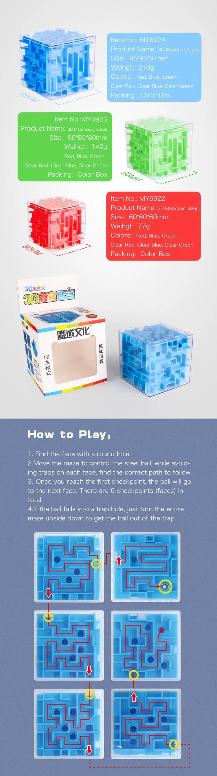 3D куб головоломка Лабиринт стальной шар игра игрушки чехол забавная игра для мозгов интеллектуальное улучшение баланса способность Развивающие игрушки для детей