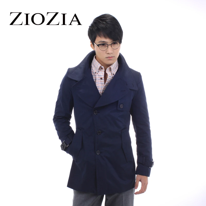 Ziozia coat price Clearance