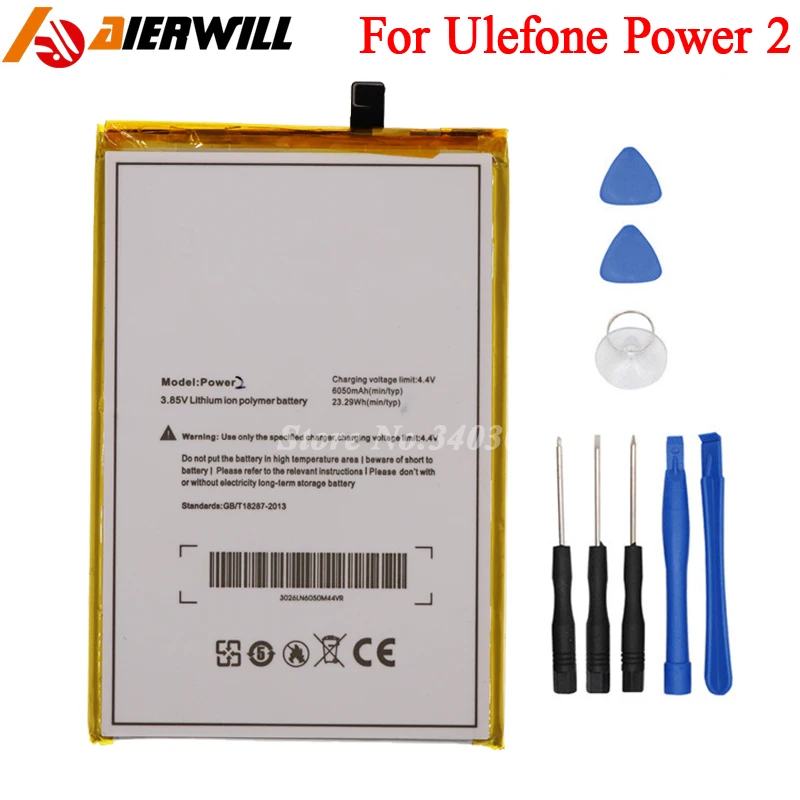 Аккумулятор для Ulefone Power 2 5 '' MTK6750T Octa Core Android 7 0 6050 мАч + инструменты разборки |