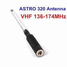 VHF телескопическая astro 320 антенна для отслеживания astro 320 антенна SMA male VHF136-174MHz hunt tracking 320 антенна