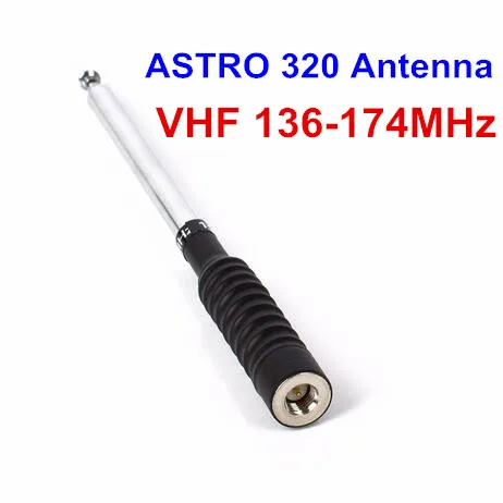 VHF телескопическая Астро антенна sma gps слежения от astro 320 220 alpha 100|Антенны для связи|