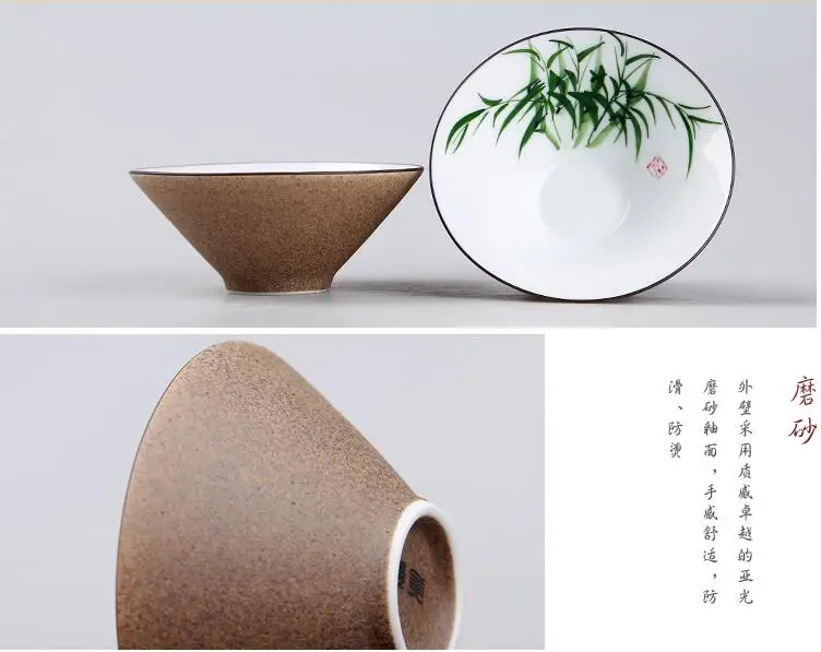 QQ20180614143204