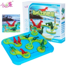 Кэндис Го! Обучающие пластиковые игрушки Мистик острова динозавры логическое мышление раннего обучения игры детей подарок на день рождения 1 шт