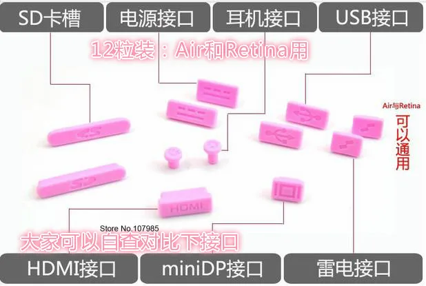 TB2U3uaqr8kpuFjy0FcXXaUhpXa_!!14912715