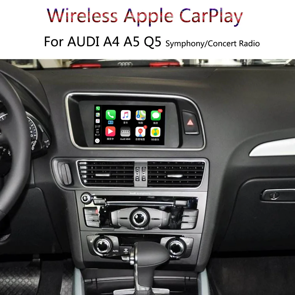 Беспроводной адаптер интерфейса Apple Carplay на Android для Audi A4 без системы MMI концертов