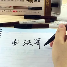 2 шт./лот Повторное заполнение крупное ровное письмо каллиграфическая ручка Премиум Китайская каллиграфия и рисование ручка отличная письменность