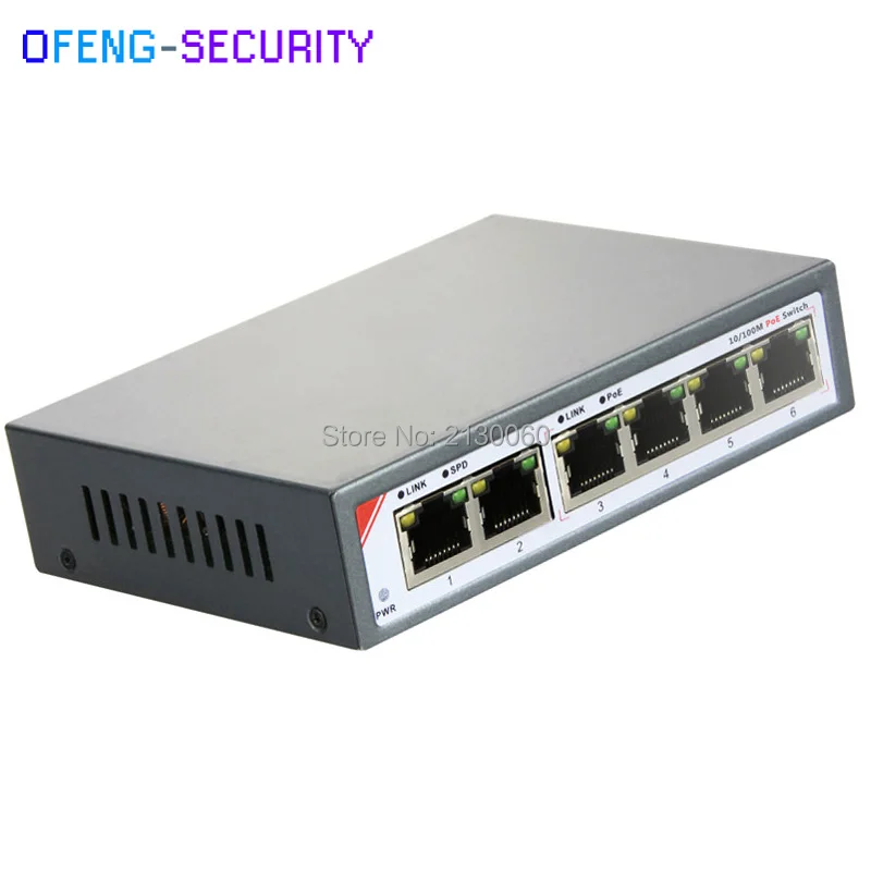 POE Switch (4)
