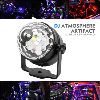 

Premium Effect Disco Light Stage DJ Laser Lights Club Party Crystal Magic Ball