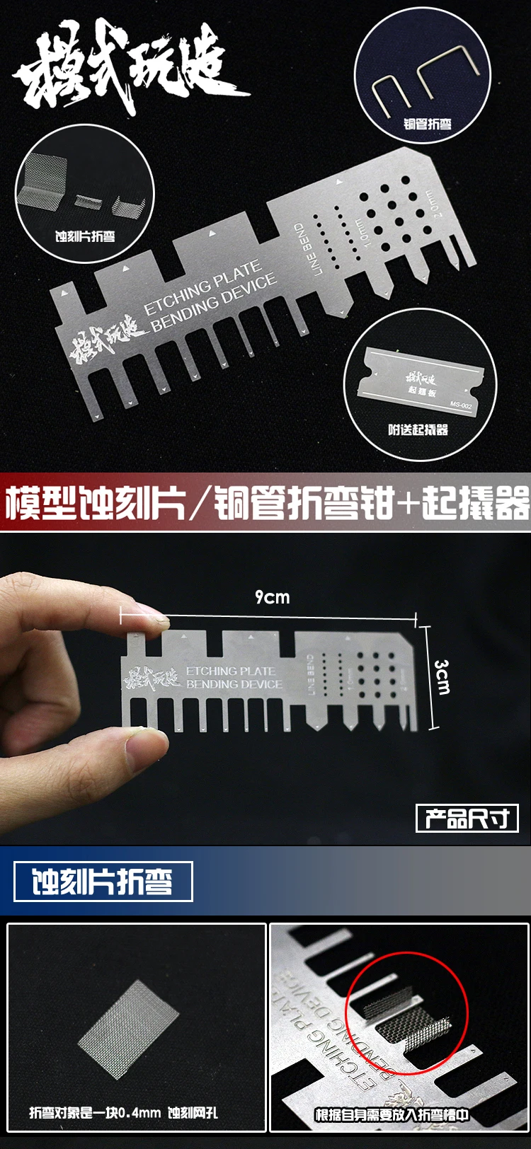 O1CN01NdIBoZ1mItrvRoFAC_!!250264932