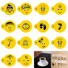 Милый ребенок лицо помадки формы для выпечки печенье плесень кофе, бариста шаблон Детские вечерние украшение печенья инструменты reposteria patisserie