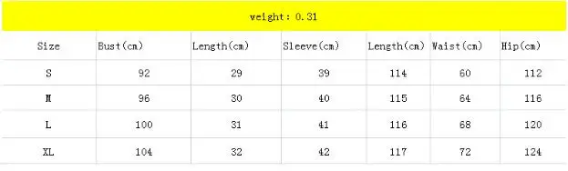 QQ20180830144133