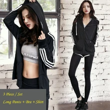 Дышащая женская одежда для йоги набор(свободные толстовки пальто и ударопрочный спортивный бюстгальтер и компрессионные быстросохнущие Бодибилдинг Брюки