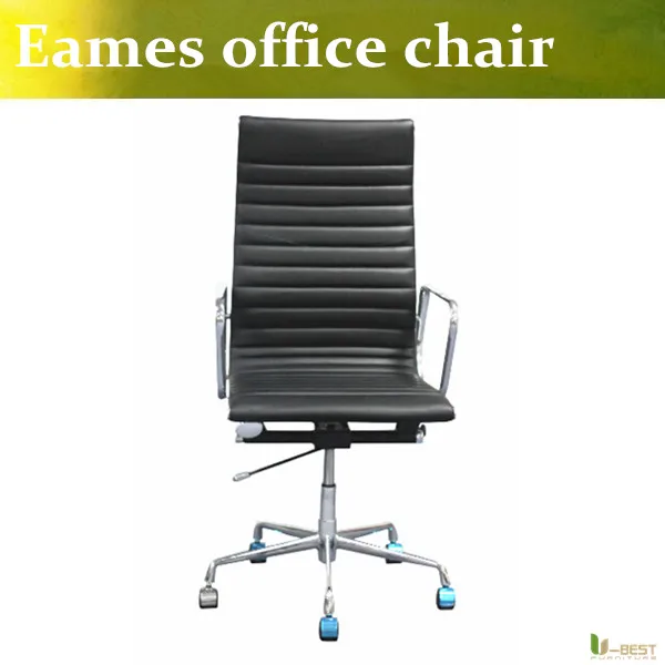 U BEST emes Atmospheric Perssure Swivel Chair high quality Lifting office chair home office chair