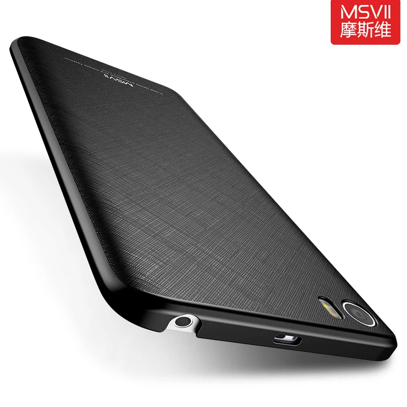 Оригинальный чехол xiaomi mi5 бренд Msvii pro xio mi 5 prime для ПК с защелкой m5 чехлы 15&quot |