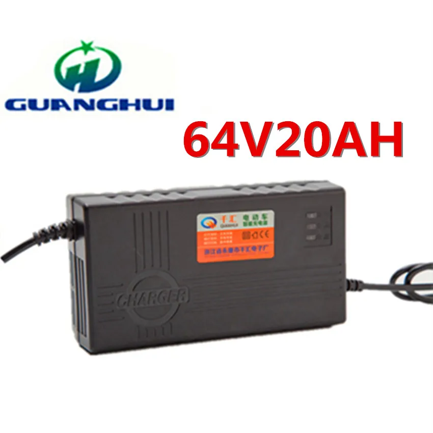 64V20AH свинцово Кислотное зарядное устройство используемое для электрического