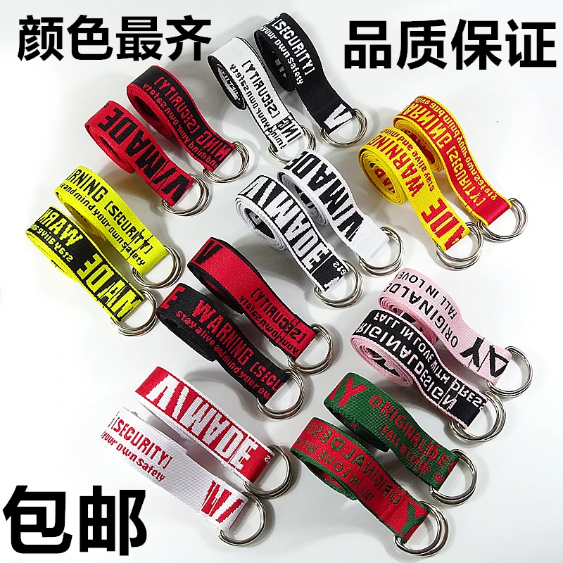 

2018 simple personality bf Wind letter jacquard ribbon belt casual fashion double ring buckle thickened extended belt