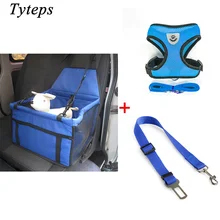 HJKL Pet Carrier собака сиденье сетка дышащий Открытый путешествия автомобиль переднего сиденья для маленьких собак с собаки поводок и жгут и автомобиль Belt90