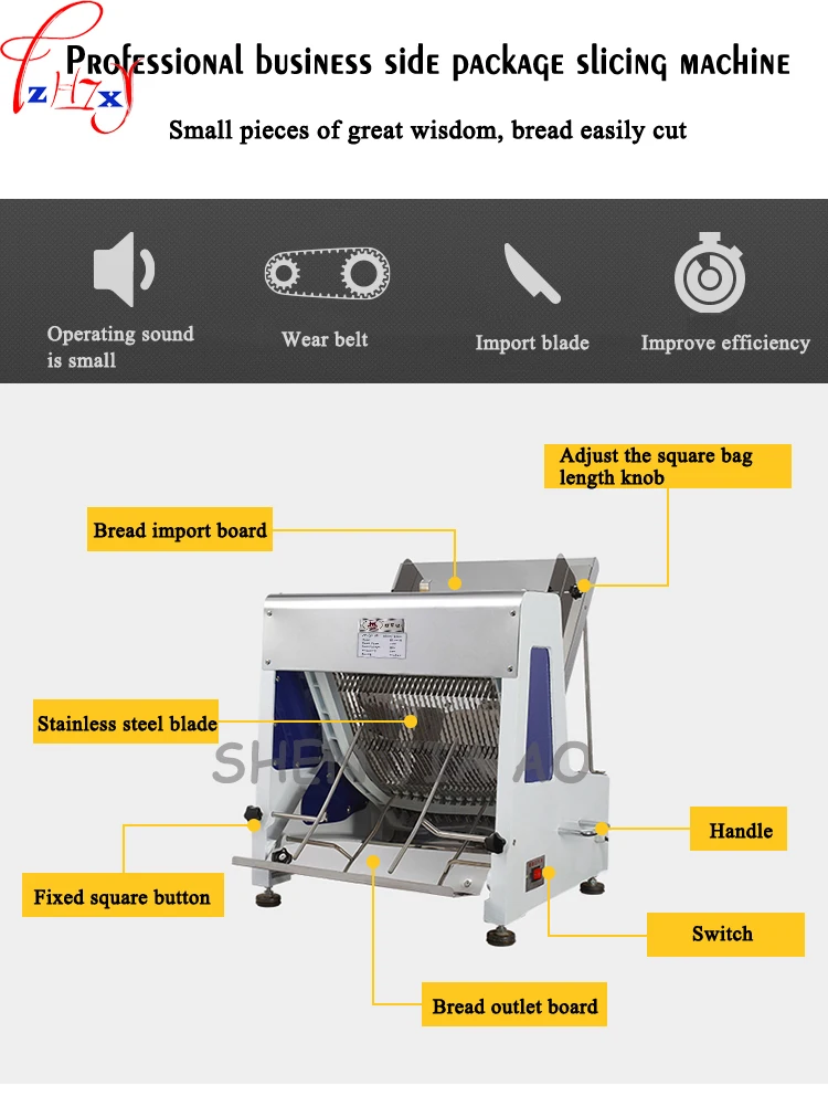 Электрический коммерческих хлеборезку 31 ломтики хлеба Slicer квадратный мешок Туси санитарно фокусы машины Нержавеющая сталь 110/220 В 1 шт