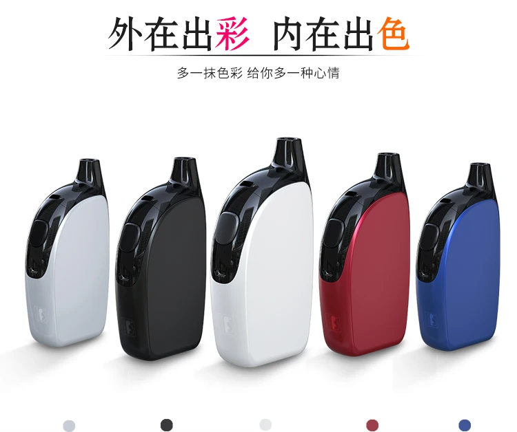 100% оригинальные 50 Вт Joyetech atopack Пингвин starter kit 2000 мАч/Joyetech электронной
