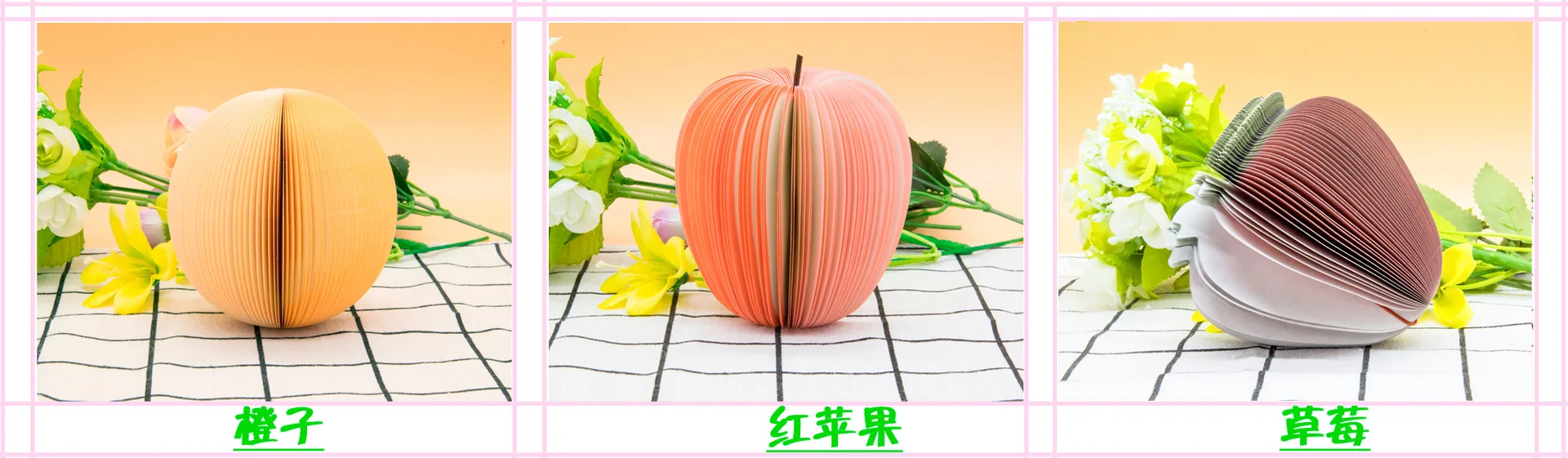 Undefined