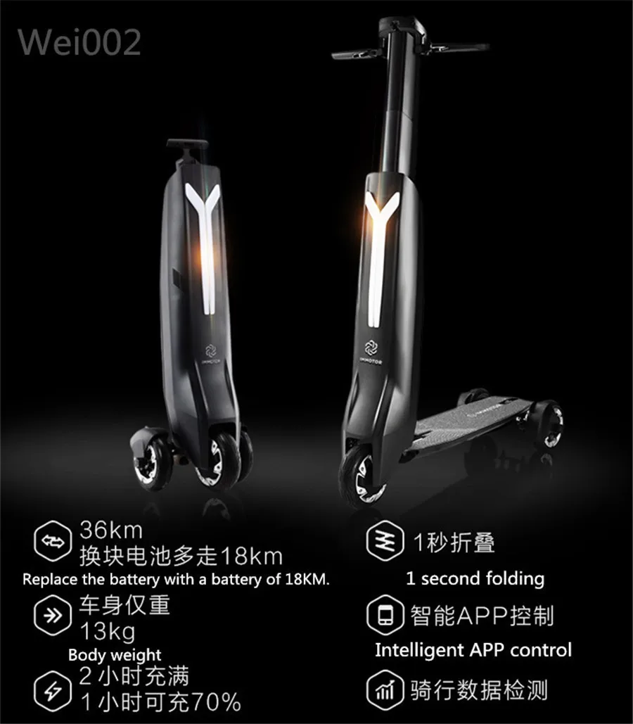 Excellent Electric Scooter Folding Portable Adult Smart Mini Super Light Mini Lithium Battery Pedal 6