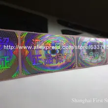 Изготовление под заказ голографическая наклейка печати дизайн