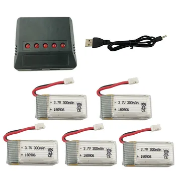

5PCS 3.7V 300MAH Lipo Battery USB Charger Connector For JJRC H36 E010 E010C E011 E013 RC Quadcopter Power Charging