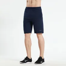 Мужские шорты для бега спортивные тренировочные марафон быстросохнущие Удобные фитнес спортивные мужские шорты спортивные с карманом на молнии плюс Джоггеры мужские