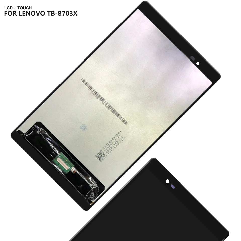 TB-8703X  180-8