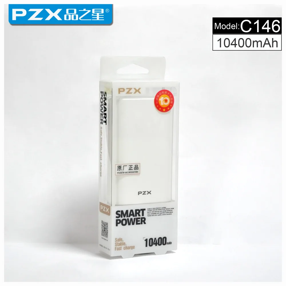 Pzx C146 Fashion Power Bank mah Enough Use Plastic Portable Safe External Battery For Phone For Laptop Batteri Battery Aquarium Air Pumpbattery For A Macbook Aliexpress