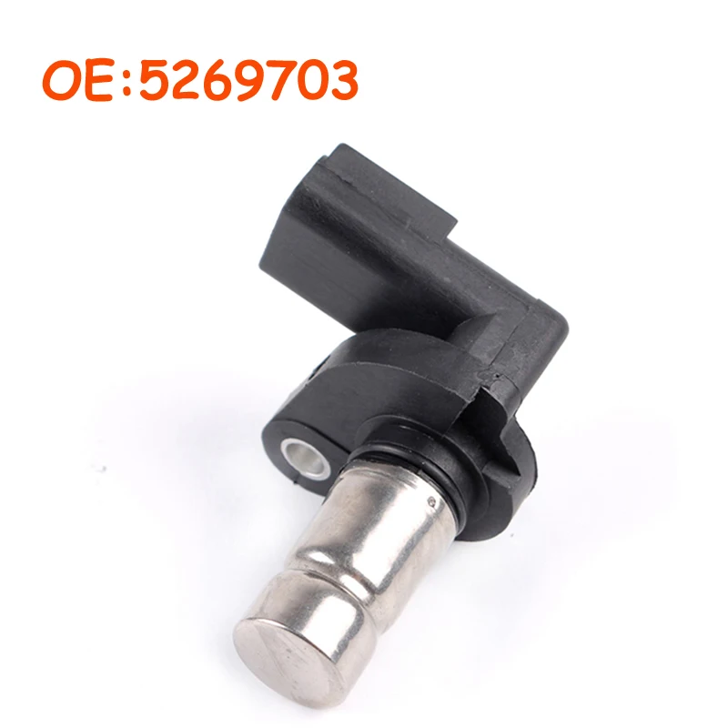 5269703 для Eagle CHRYSLER CIRRUS NEON STRATUS VOYAGER DODGE CARAVAN MITSUBISHI ECLIPSE PLYMOUTH автомобильный Датчик