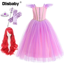 Bebe/розовое платье принцессы Ариэль для девочек Детский костюм Рапунцель для костюмированной вечеринки на Хэллоуин нарядное платье феи с фатиновой юбкой-пачкой