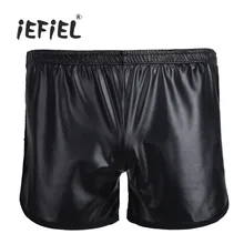 IEFiEL модные мужские из искусственной кожи Wetlook боксер короткие штаны с задним карманом удобная одежда шорты для мужская одежда