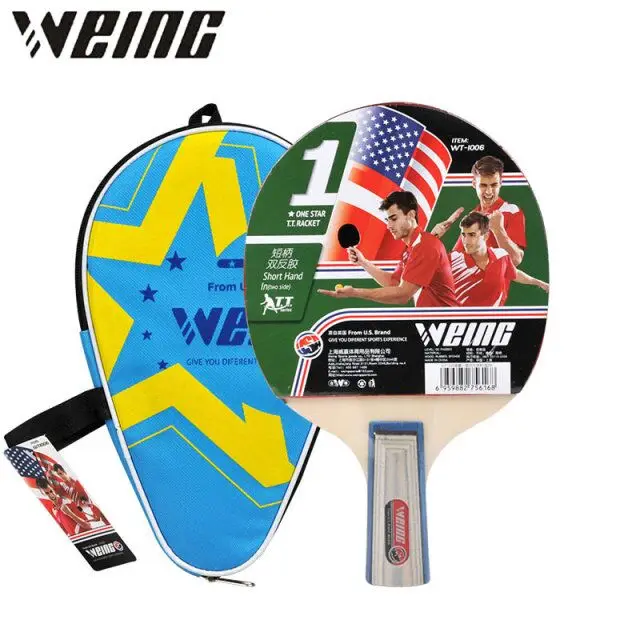 

WEING2018 short handle double reverse rubber table tennis bat competition training table tennis racquet indoor and outdoor