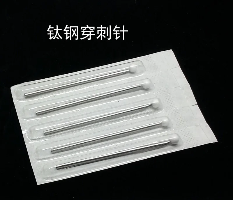 2525478329_420950036