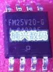 

10pcs FM25V20-G FM25V20 SOP8 New