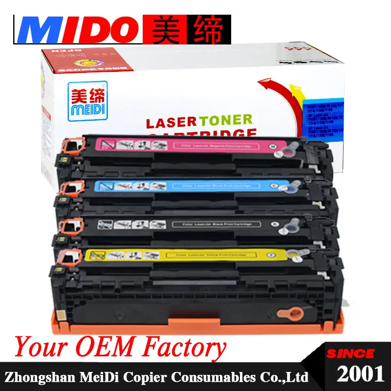 CB540A CB540 CB541A CB542A CB543A 125A toner cartridge for CP1215 CP1312 CP1515n CB540A CB540 CB541A CB542A CB543A 125A toner cartridge for CP1215 CP1312 CP1515n