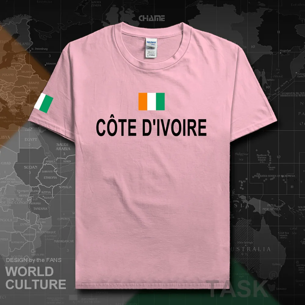 HNat_IvoryCoast01_T01lightpink