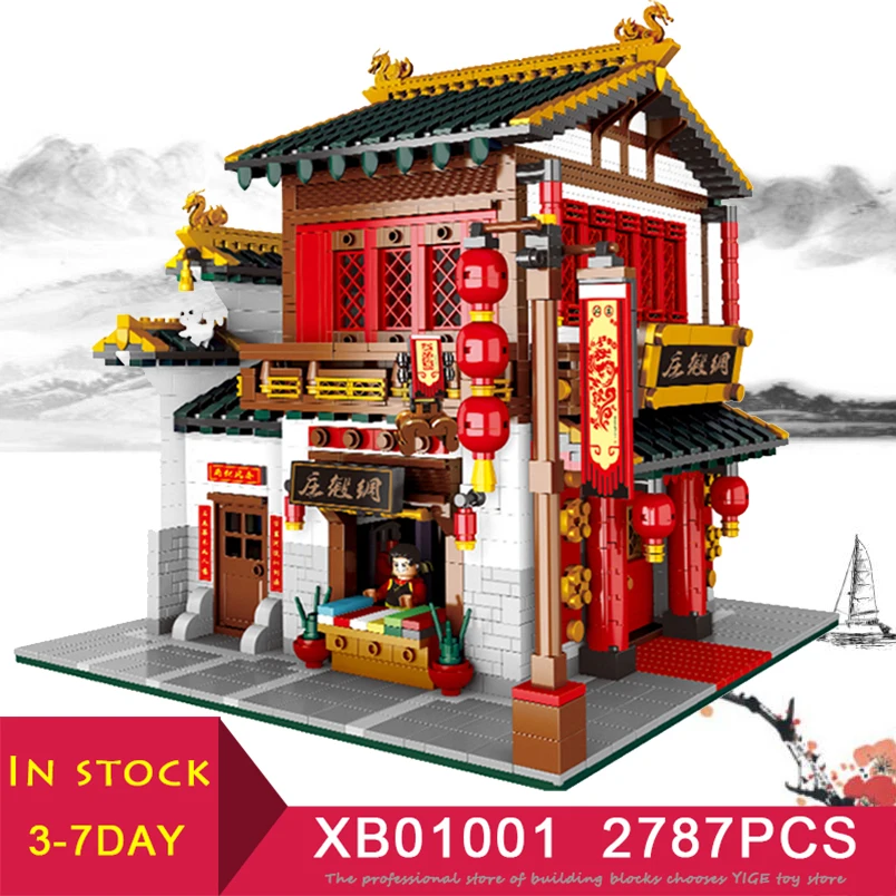 

XINGBAO 01001 Creative Chinese Style The Chinese Silk and Satin Store Set compatible LegoINGyls Building Blocks kid educational