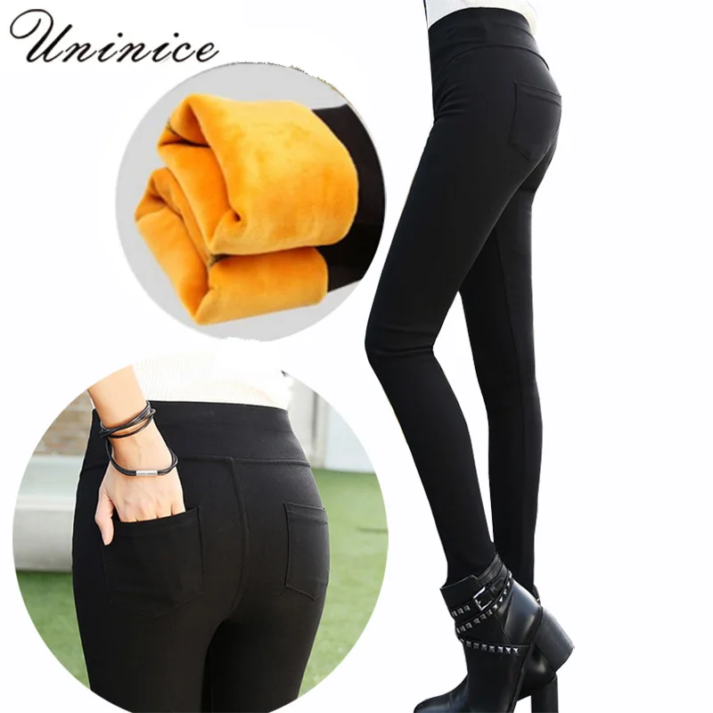 womens pants elastic waist pencil slim stretch Thick Velvet 2017 femininas Plus Size Femme black skinny jeans woman high |