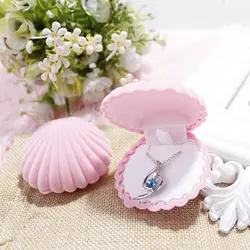 Милые ювелирные изделия подарочная коробка в виде ракушки форма бархат портативный свадебные обручение кольцо хранения для серег