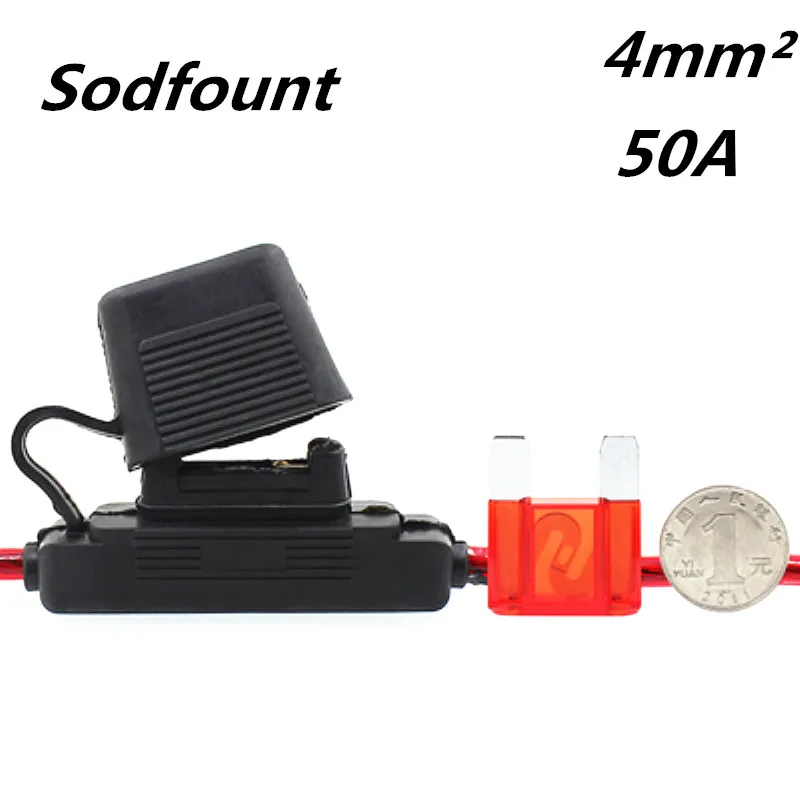 0,5 мм² 0,75 мм²-4мм² 5A 10A-50A маленький средний автомобильный водонепроницаемый предохранитель автомобильный модифицированный предохранитель гнездо держатель предохранителя с проводом/предохранителем - Цвет: 4mm-50A
