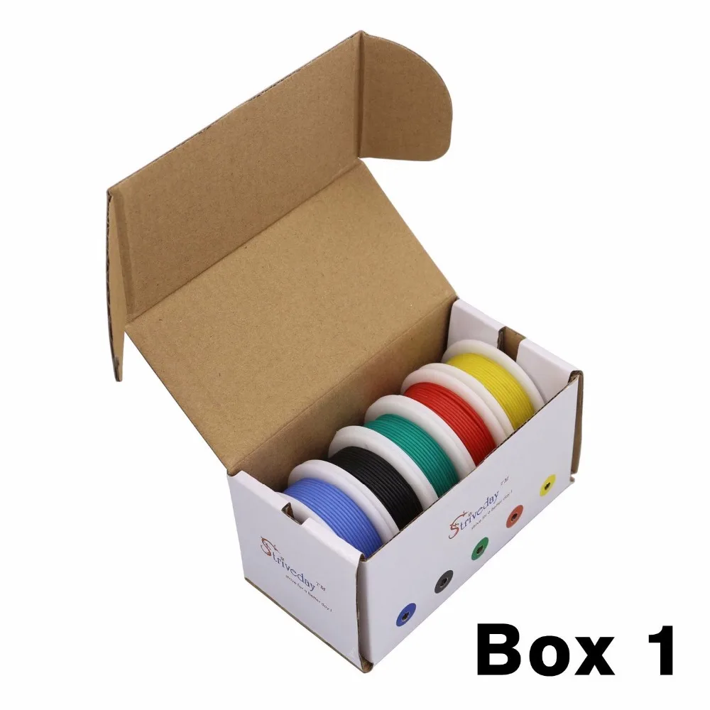 50 м/коробка 164 фута 28 AWG гибкий силиконовый провод 5 цветов коробка для смешивания 1/коробка 2 луженая медная проволока электронная проволока DIY