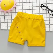 Летняя детская одежда новые стильные детские шорты ярких цветов корейские шорты для малышей повседневные штаны Одежда для младенцев SY-F182104
