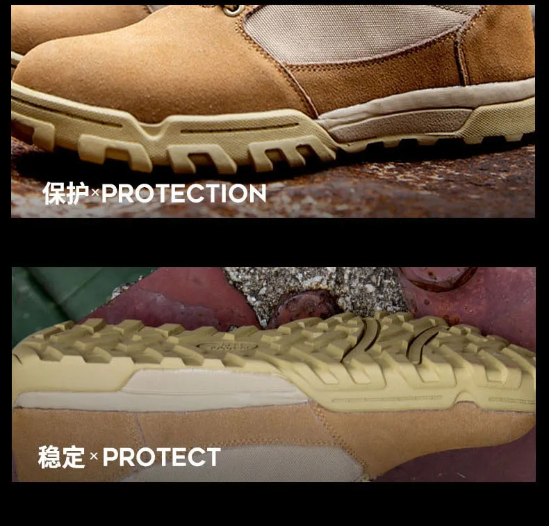 Military boots (5)