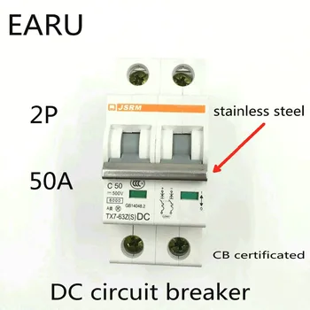 

2P 50A DC 500V DC Circuit Breaker MCB for PV Solar Energy Photovoltaic System Battery C curve CB Certificated Din Rail Mounted