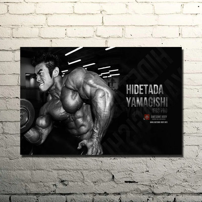 Muscle Male Bodybuilding Motivational Quote Art Silk Poster Print 13x20