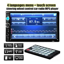 Double 2 DIN Car Bluetooth Audio 7in HD Radio In Dash Touch Screen Stereo MP3 MP5 Player 7010B USB Steering Wheel Control