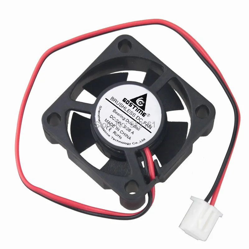 30mm 24v ball fan 5